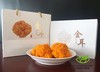 2张安安卡送妃子笑荔枝5斤，再送云南珍稀金耳500g 商品缩略图2