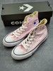 Converse All Star 2020 常青系列又出新品，淡紫色 粉色 水蓝色 淡粉色 商品缩略图2