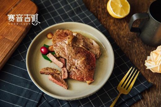 菲力儿童牛排+雪花牛肉粒组合 商品图1