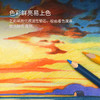KACO ARTIST艺彩36色彩色铅笔 色彩鲜艳加粗铅芯不易断芯易上色学生日常涂鸦经选多彩色美术学生画笔礼物文创 商品缩略图4