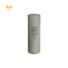 【机油滤芯2111169】 适用于W195/W205/W215 商品缩略图0
