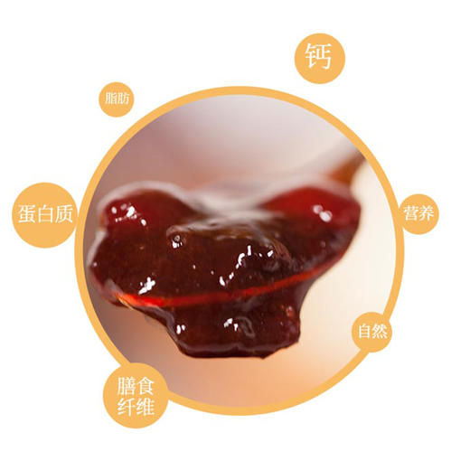 霍城樱桃李果酱 230g*6瓶 商品图3