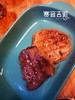 赛音吉雅®儿童菲力牛排，超级鲜嫩，顺丰包邮 商品缩略图0