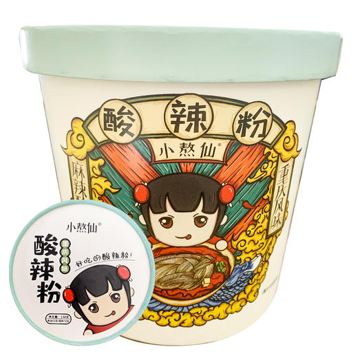 小熬仙网红酸辣粉正宗纯红薯粉6桶装整箱网红速食酸辣爽口 劲道味香  久泡不浓 纯红薯粉条 商品图8