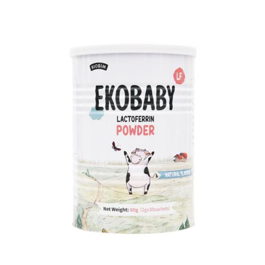 Ekobaby爱荷美乳铁蛋白60克 商品图0
