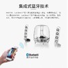 哈曼卡顿 soundsticks 3代水晶 商品缩略图1