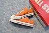 Converse CANVAS ALL STAR J 1980s  日产匡威 蓝色 灰色 橙色 绿色 黄色 低帮 高帮 商品缩略图5