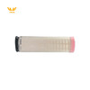 【空气滤芯1209620】 适用于S1600-2(1182)/S1800-2（1282）/S1800-2L（1682）/HD120/HD130/HDO120V（H275） 商品缩略图0