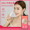 UDU可视化黑头仪 商品缩略图2