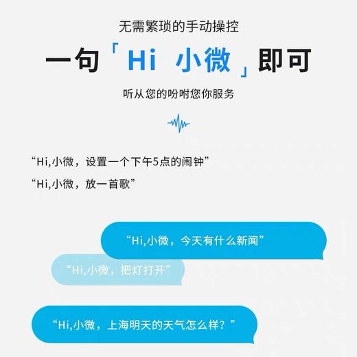 哈曼卡顿 allure  portable 音乐琥珀便携版 商品图2