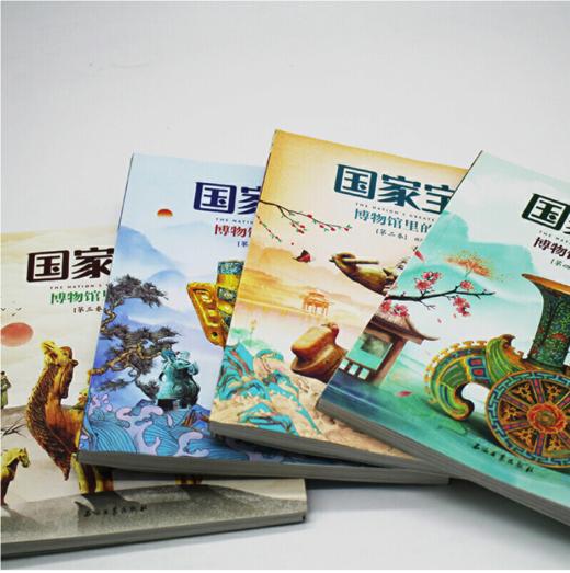 【送精美图书】杨早·给孩子的大历史课（1+2辑） 商品图4