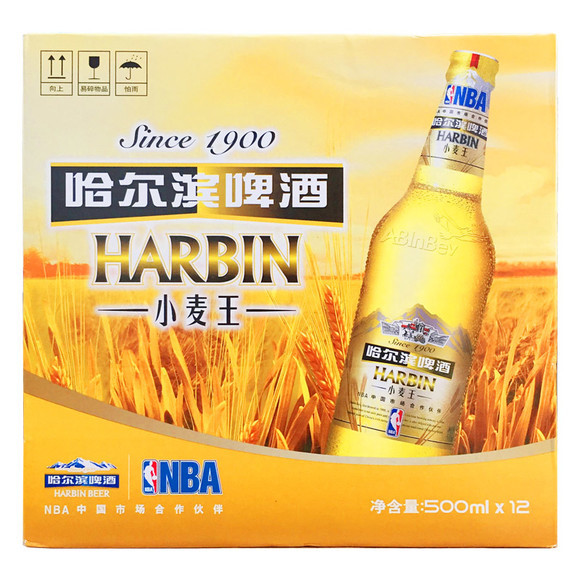 瓶装哈尔滨小麦王580ml12瓶有奖