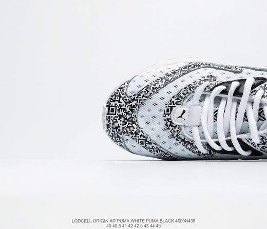 彪马PUMA LQD CELL Origin AR休闲时尚百搭舒适个性慢跑鞋 商品图4
