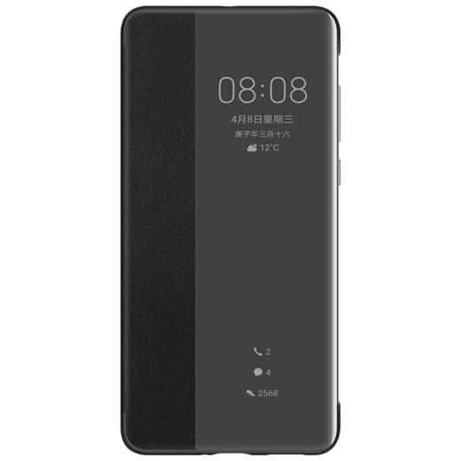 华为 HUAWEI P40 Pro 智能视窗翻盖保护套 黑色 商品图1