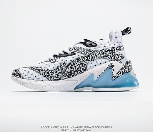 彪马PUMA LQD CELL Origin AR休闲时尚百搭舒适个性慢跑鞋 商品图0