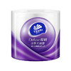 维达(Vinda)卷纸 立体美4层128g*27卷 亲肤压花工艺 卫生纸  母婴可用 整箱销售 手纸  商品缩略图2