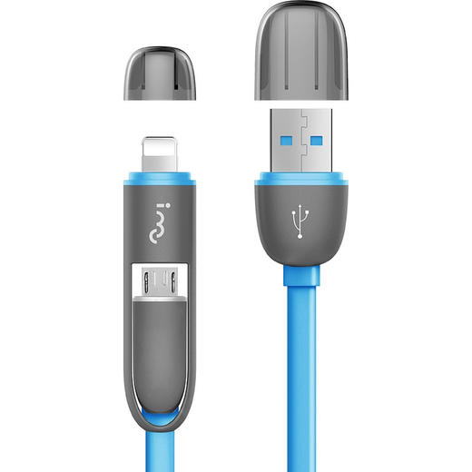 幻响二合一充电线（颜色随机）苹果安卓二合一 商品图1