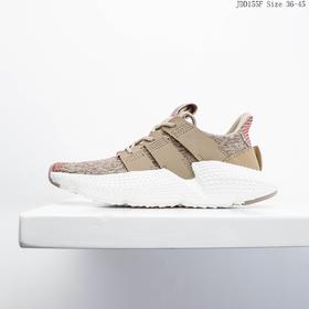 阿迪刺猬跑鞋 Adidas Originals Prophere  JDD155F