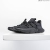 阿迪刺猬跑鞋 Adidas Originals Prophere  JDD155F 商品缩略图6
