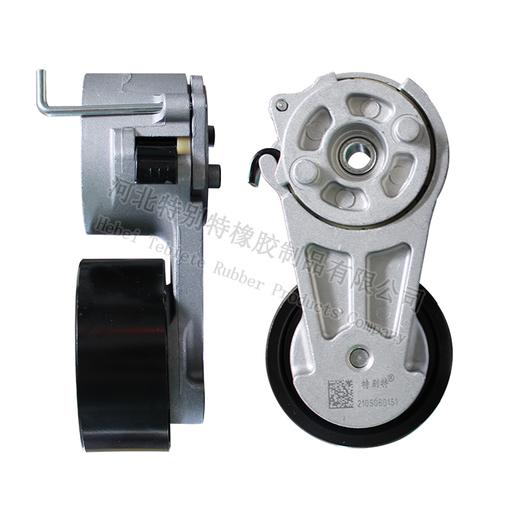 特别特潍柴WP4 160马力张紧轮编码：2105060151适用8pk1775皮带（81775）（0151） 商品图3