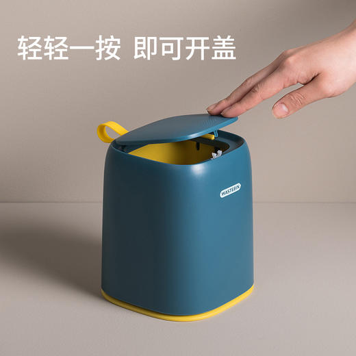 【家用按压式带盖杂物桶】桌面垃圾桶迷你化妆台收纳桶办公室收纳清洁 商品图1