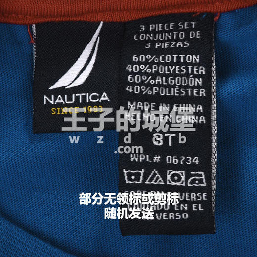 帆船 童装男童 做旧字母 圆领长袖T恤 特惠 NK30 商品图5