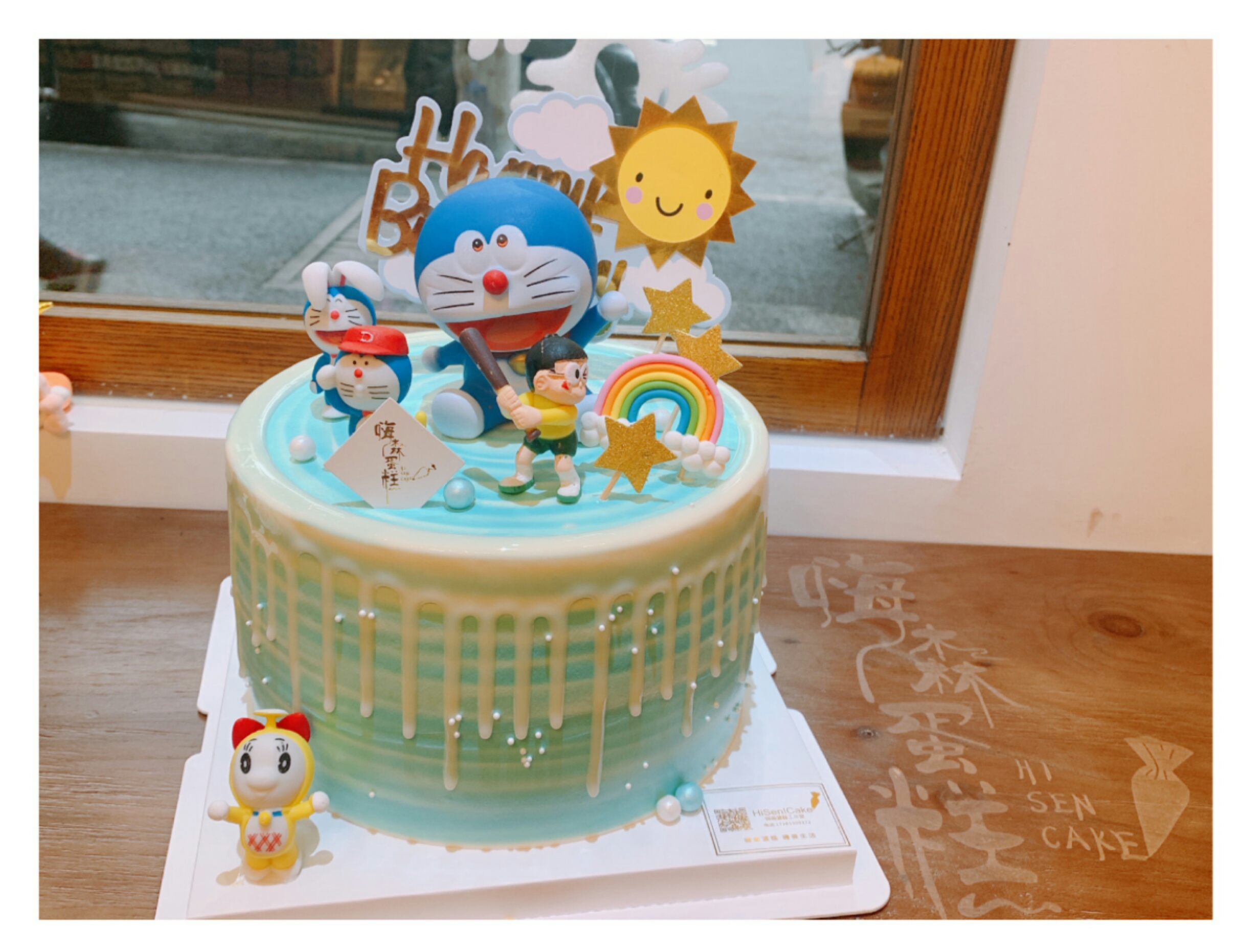 嗨森蛋糕——叮当猫蛋糕