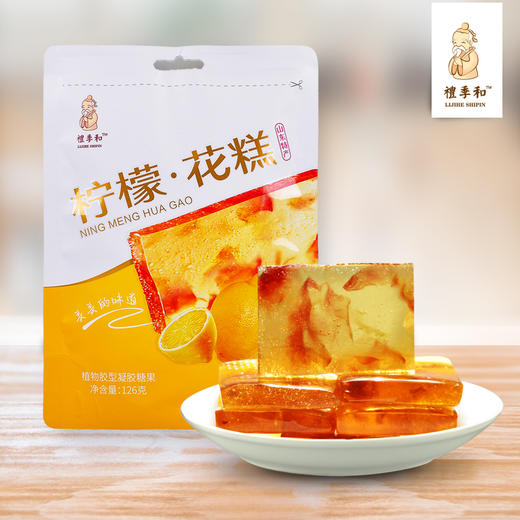 特色花糕126g（袋装） 商品图1