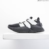 阿迪刺猬跑鞋 Adidas Originals Prophere  JDD155F 商品缩略图4