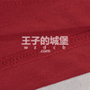 帆船 童装男童 1983锚型 圆领长袖T恤 特惠 NK29 商品缩略图7