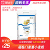 【团长】福临门家宴小麦粉5kg/袋 商品缩略图0
