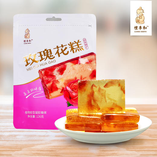 特色花糕126g（袋装） 商品图0