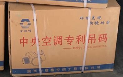 白色金螺帽Φ60-60-50配底座+调节件 50套/件商品编码98522 商品图1