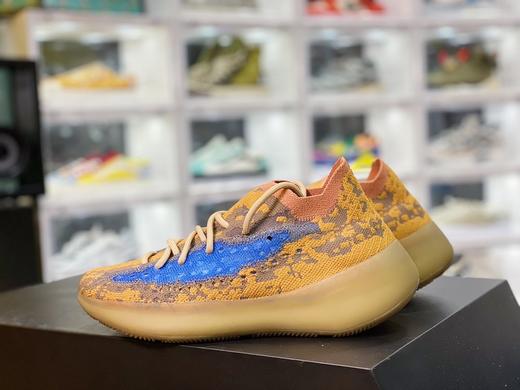 巴斯夫真爆 侃爷联乘adidas Yeezy Boost 380 V1"Blue Oat/Reflectiv"百搭轻便爆米花中底休闲运动袜子慢跑鞋“蓝棕迷彩满天星3M”FX9847 尺码：36--47 商品图0