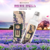 249ml花卉水2瓶 商品缩略图0