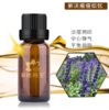 10ml精油1瓶 商品缩略图0