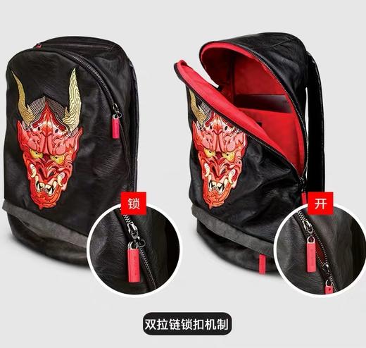 Skinarma双肩背包 商品图3
