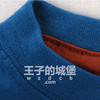 帆船 童装男童 做旧字母 圆领长袖T恤 特惠 NK30 商品缩略图4