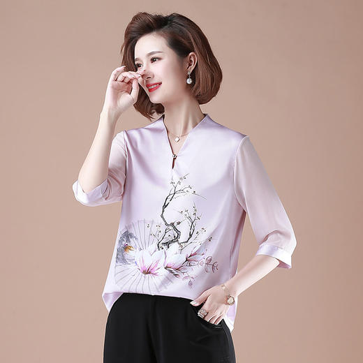 MQ-1743-1339夏装新款洋气七分袖上衣YY 商品图1