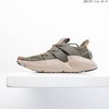 阿迪刺猬跑鞋 Adidas Originals Prophere  JDD155F 商品缩略图3