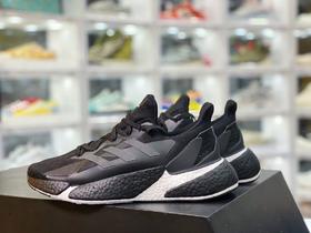 阿迪达斯 adidas Lava X9000L4 Boost 阿尔法火山爆米花系列休闲运动慢跑鞋 防滑  尺码：36--45