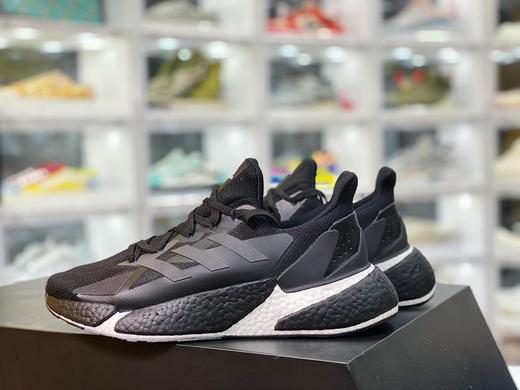 阿迪达斯 adidas Lava X9000L4 Boost 阿尔法火山爆米花系列休闲运动慢跑鞋 防滑  尺码：36--45 商品图0