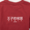 帆船 童装男童 1983锚型 圆领长袖T恤 特惠 NK29 商品缩略图8