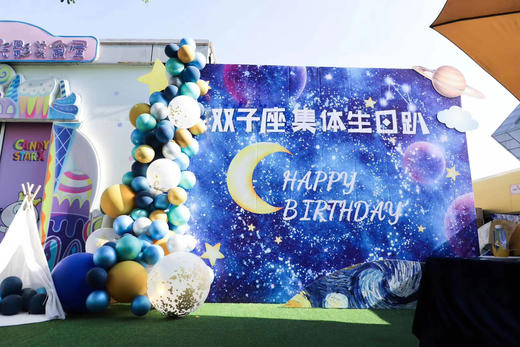 175欢乐海岸光影餐厅 商品图0