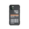 Skinarma iphone 条形码保护壳 商品缩略图0