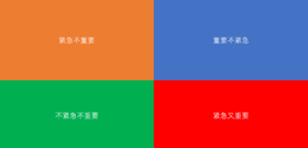 双人套餐