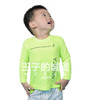 帆船 童装男童 字母混纺 圆领长袖T恤 特惠 NK28 商品缩略图1