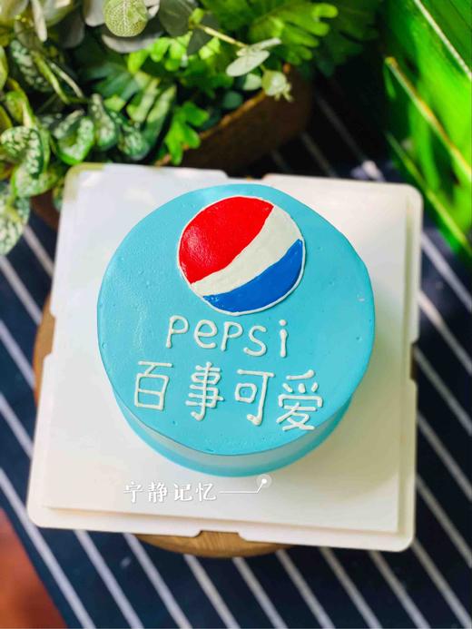手绘 百事可爱下单前请仔细阅读商品详情 商品图0