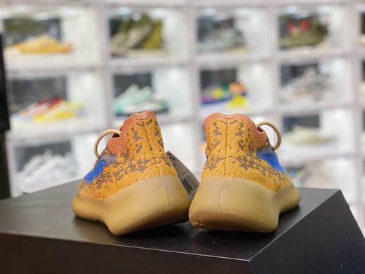 巴斯夫真爆 侃爷联乘adidas Yeezy Boost 380 V1"Blue Oat/Reflectiv"百搭轻便爆米花中底休闲运动袜子慢跑鞋“蓝棕迷彩满天星3M”FX9847 尺码：36--47 商品图2