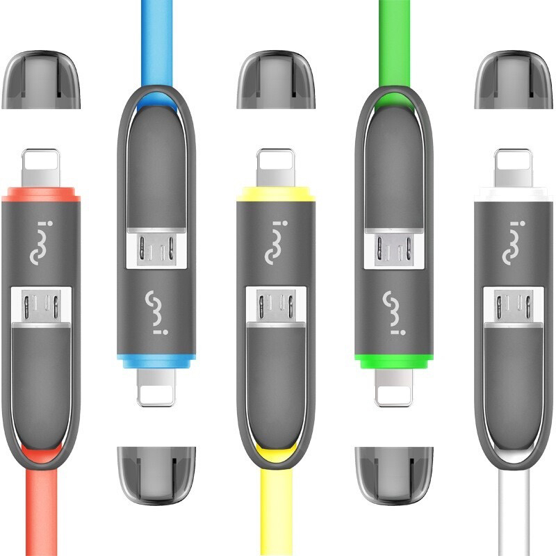 幻响二合一充电线（颜色随机）苹果安卓二合一